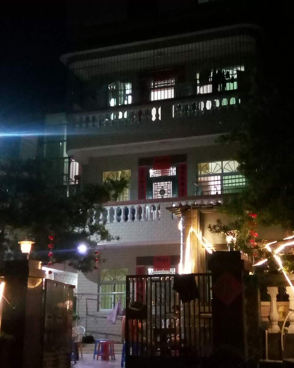 深圳山海恋客栈