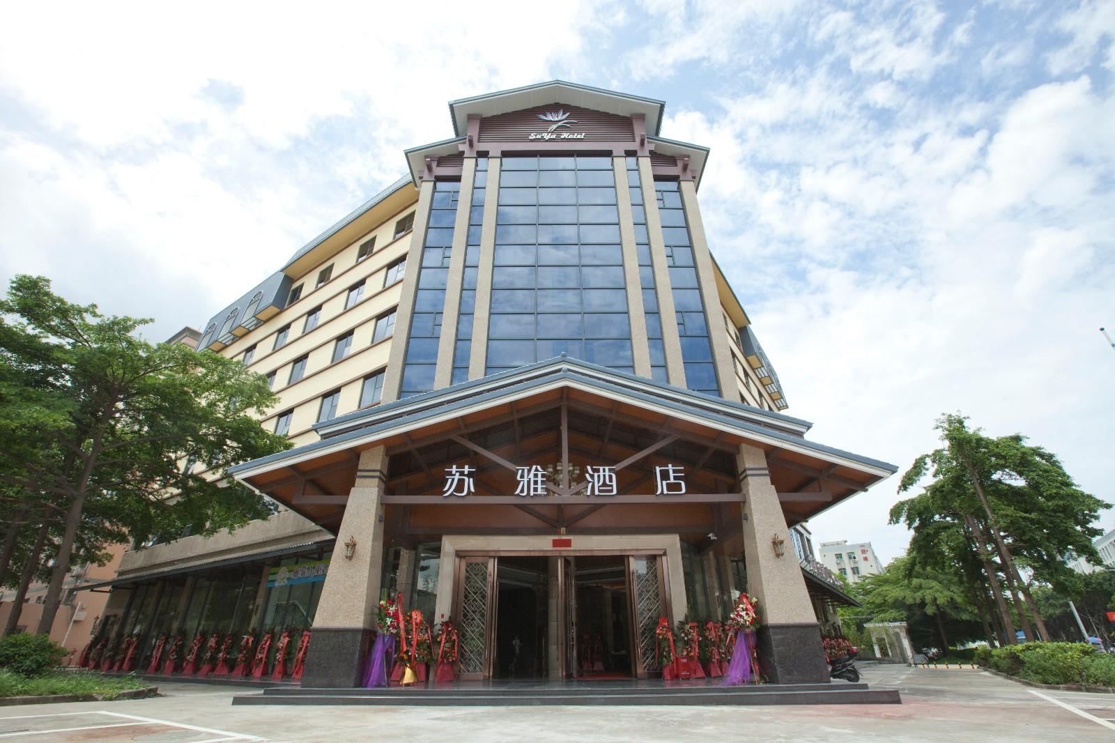 深圳苏雅酒店