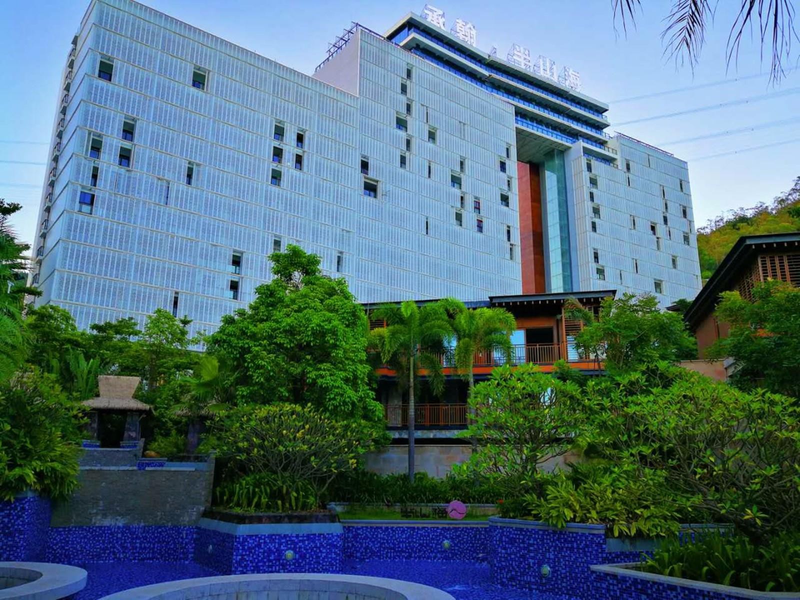 深圳邻家小屋(玫瑰海岸店)