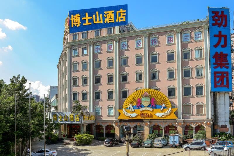 深圳博士山酒店