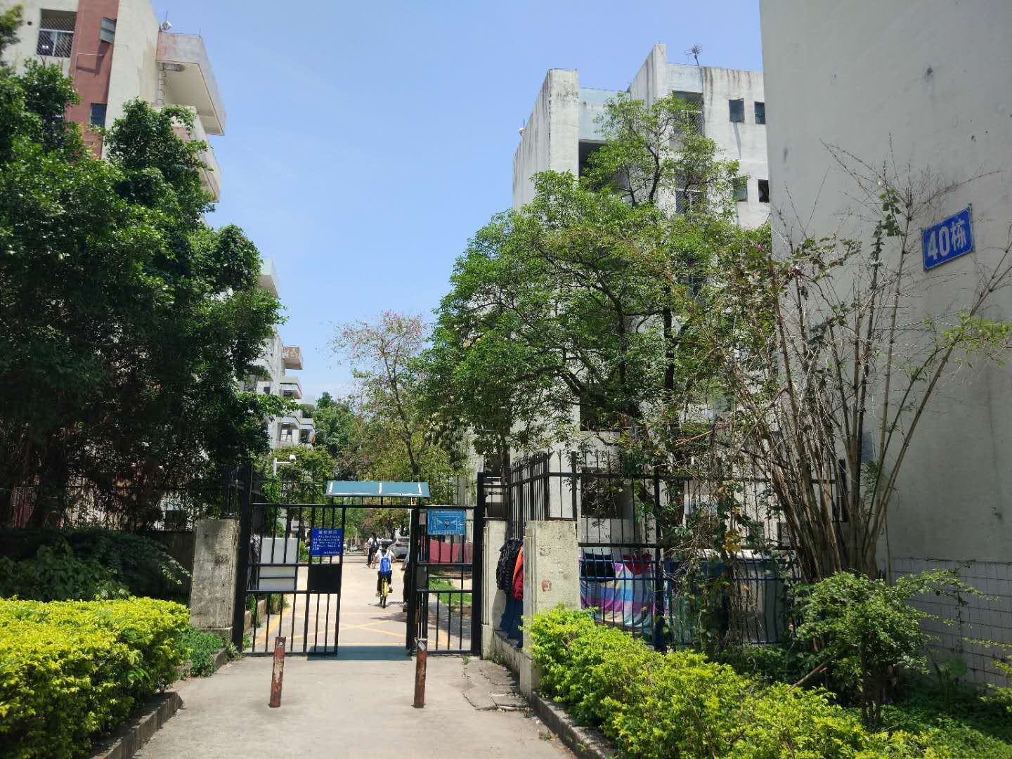 深圳今榜天下创客之家