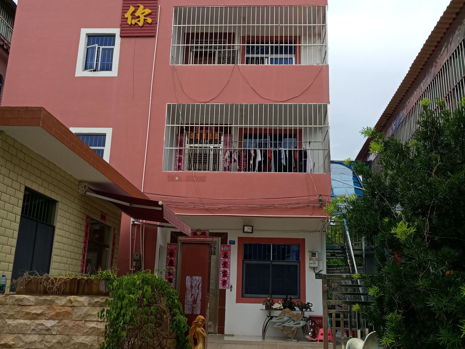 深圳驿路有你住宿