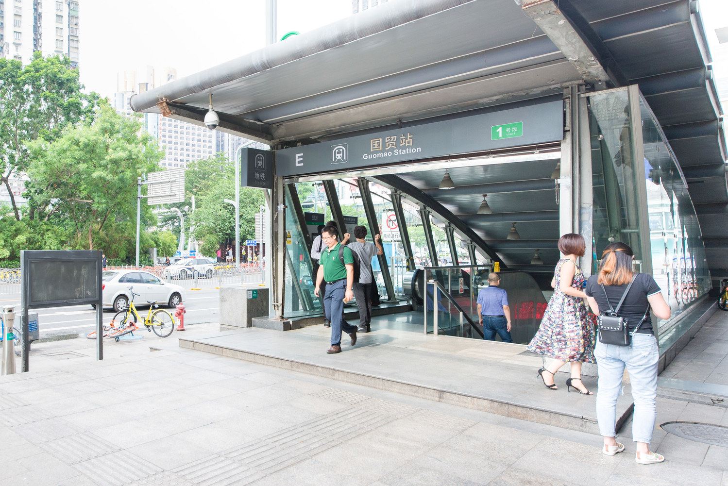 深圳城市家短租公寓