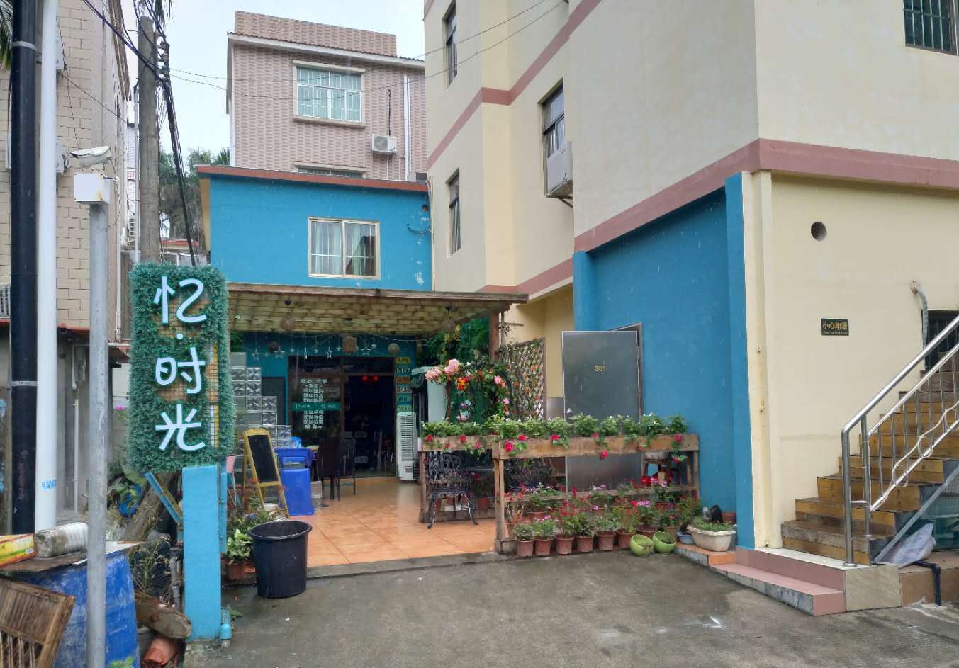 深圳忆时光客栈