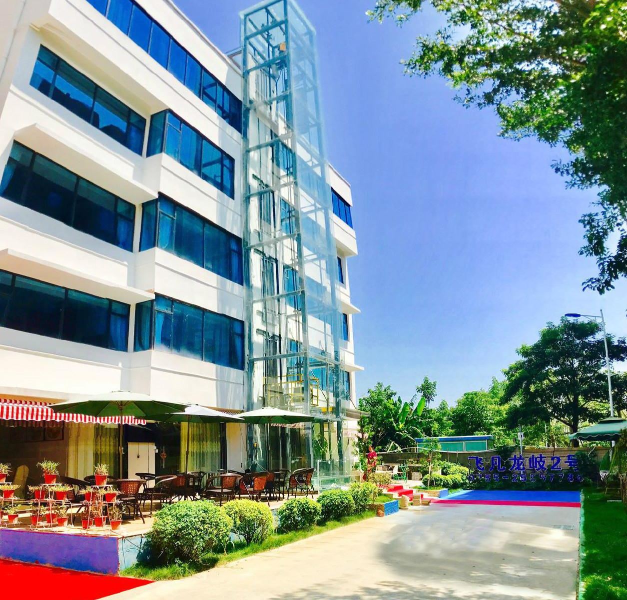 深圳飞凡龙岐2号海滨度假酒店