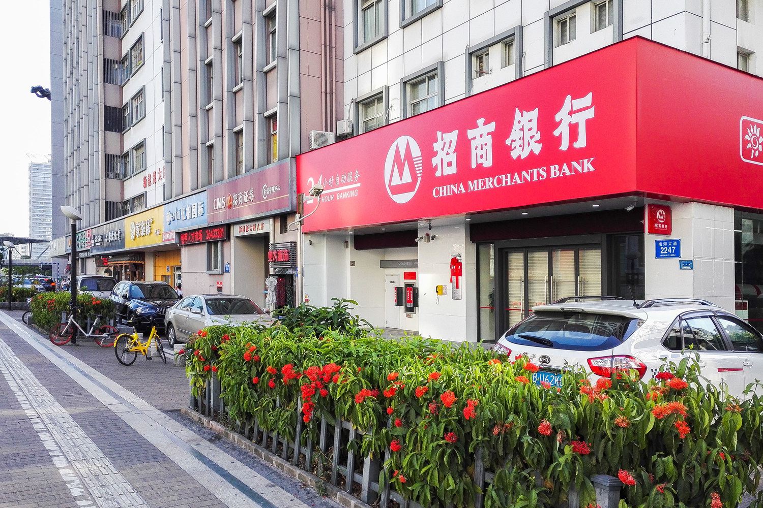 深圳半夏琉璃普通公寓