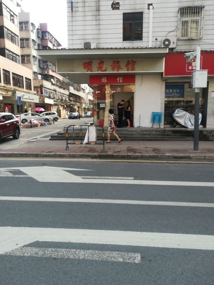 深圳坂田明光旅馆