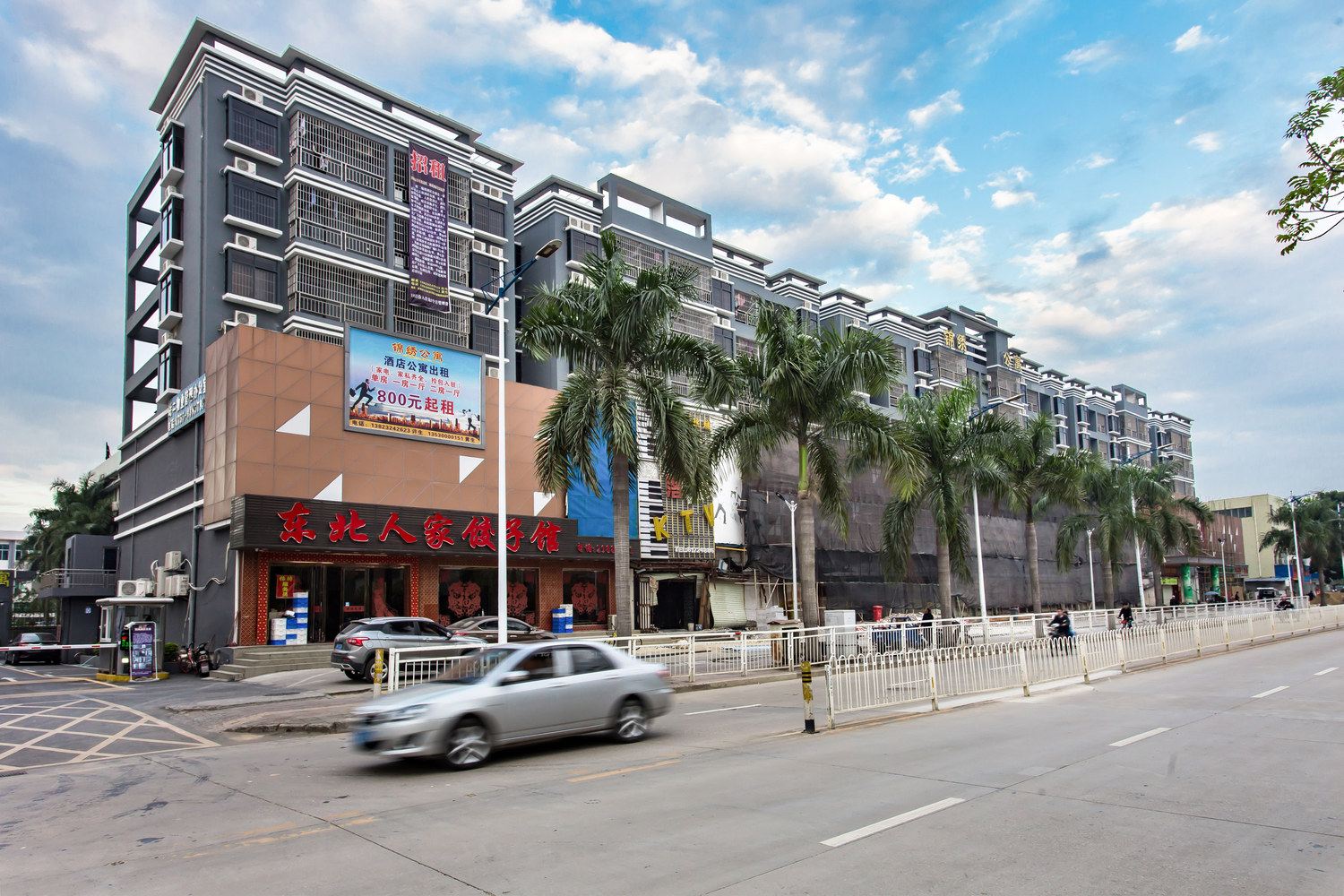 深圳绣锦公寓