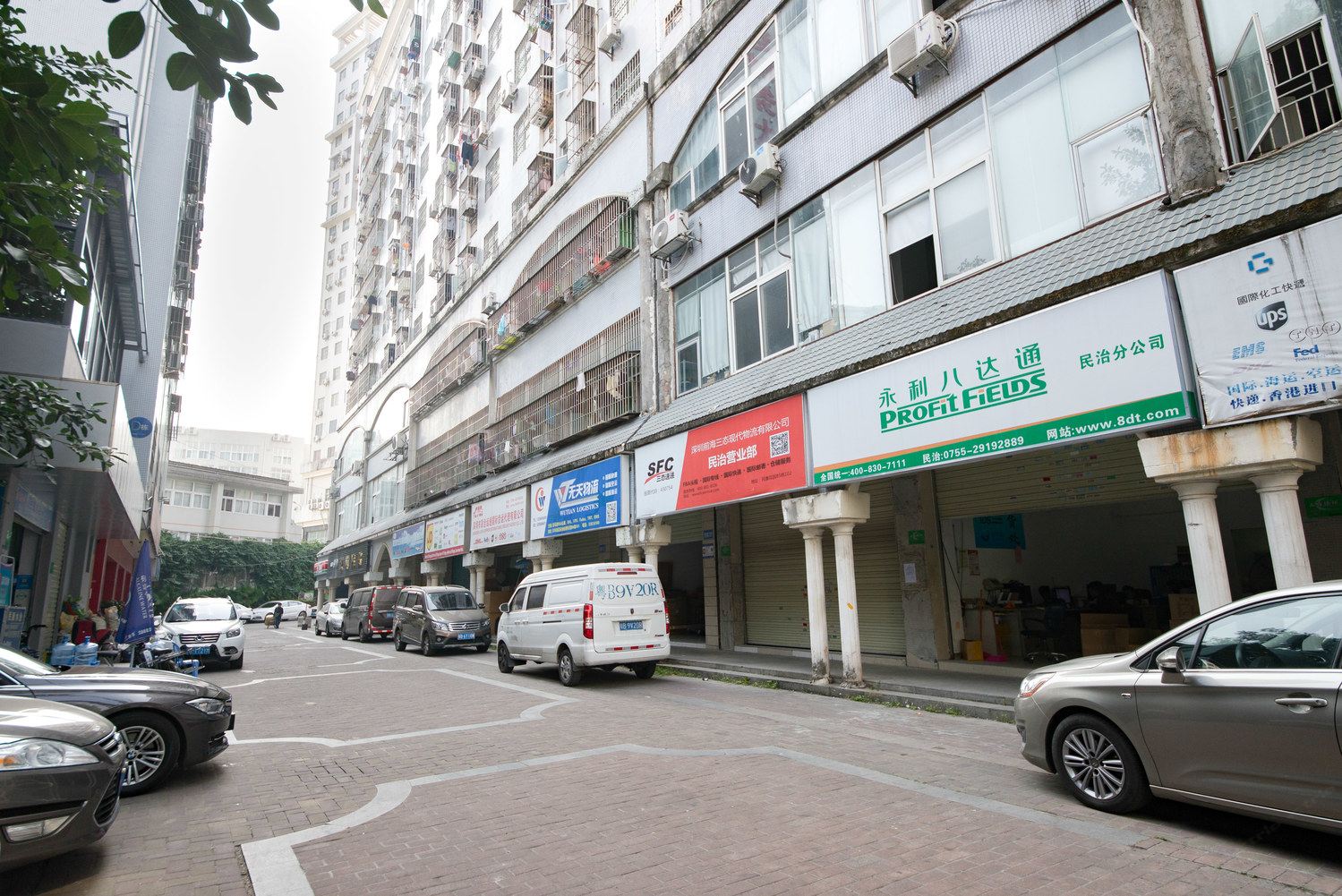 深圳菜菜小居酒店式公寓