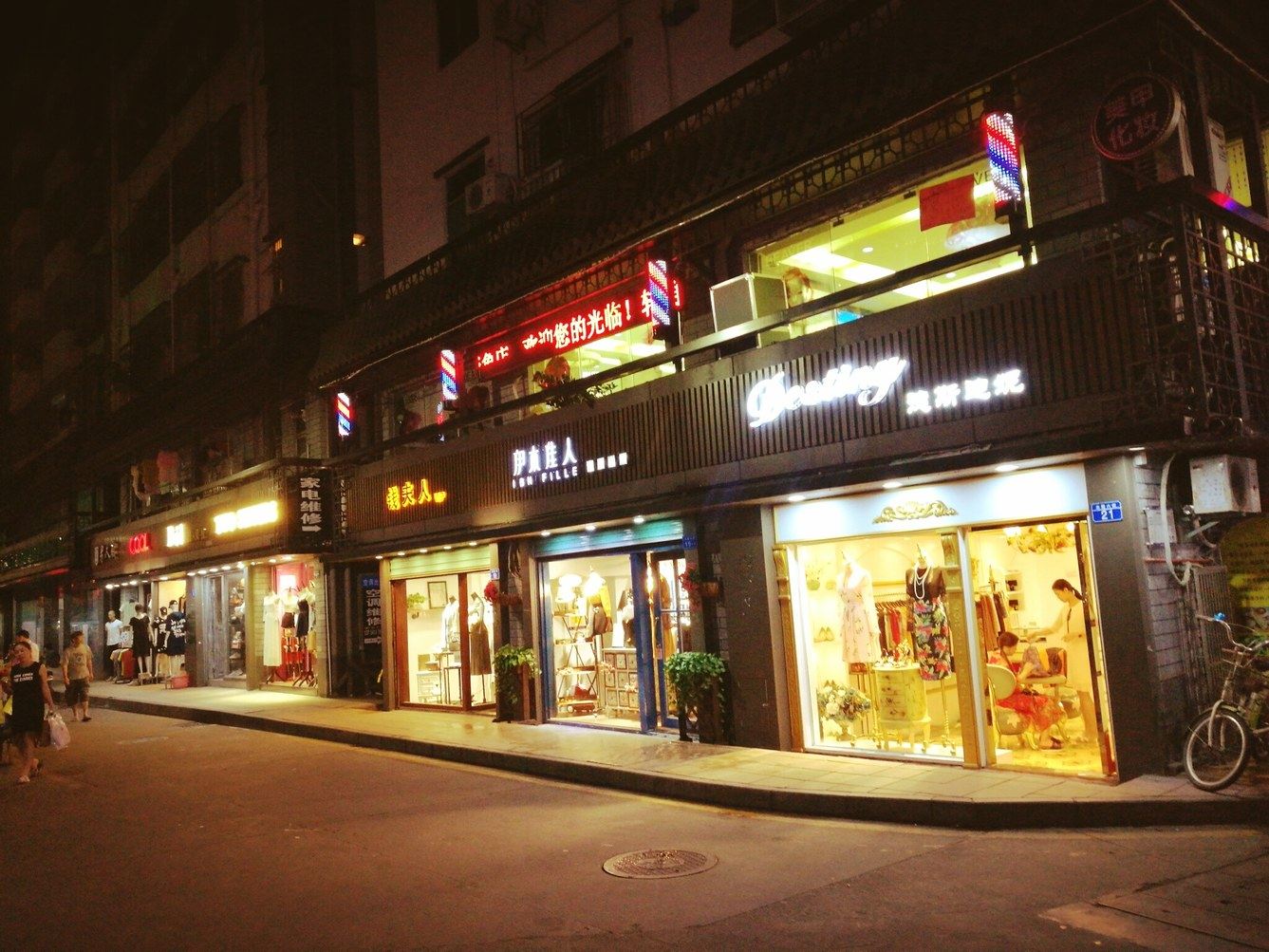 深圳圆圆会展中心温馨家园普通公寓(皇岗公园一街店)