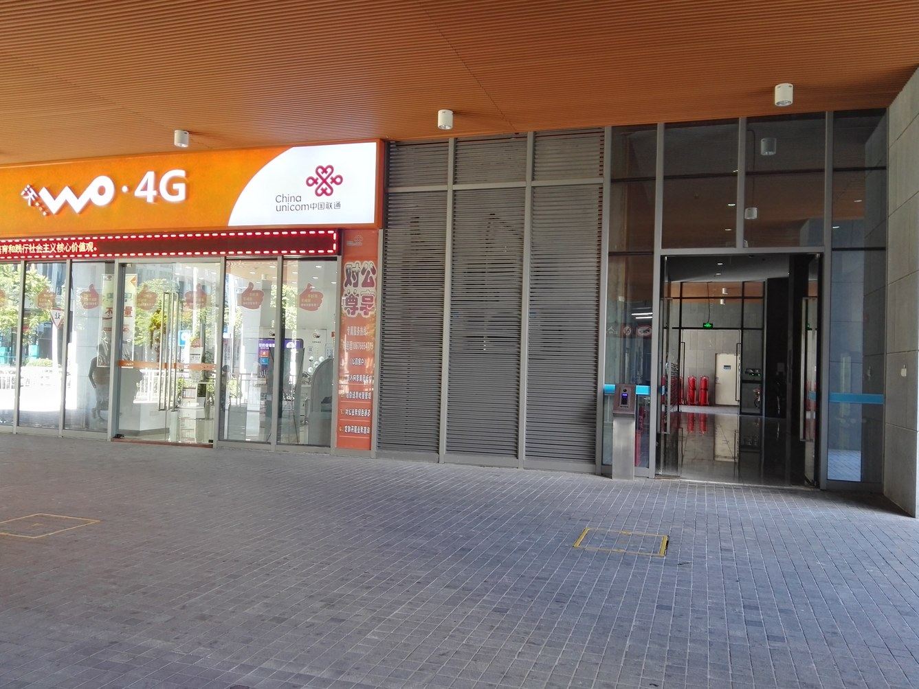 深圳享乐之家民宿(海净路店)