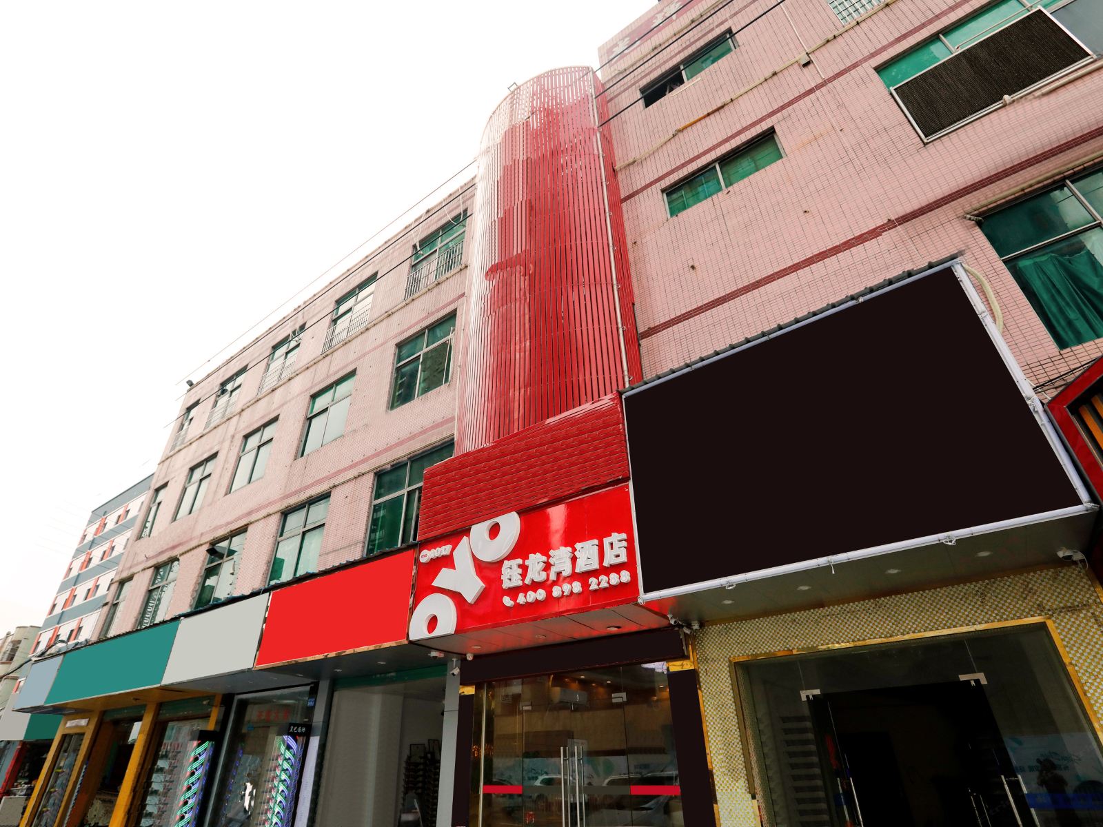 深圳钰龙湾酒店