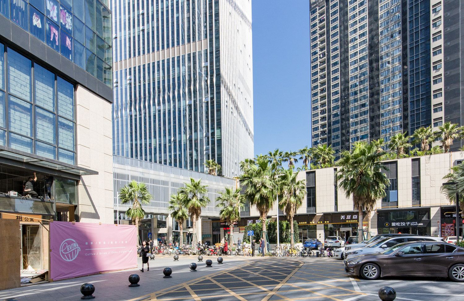 深圳宅一起公寓