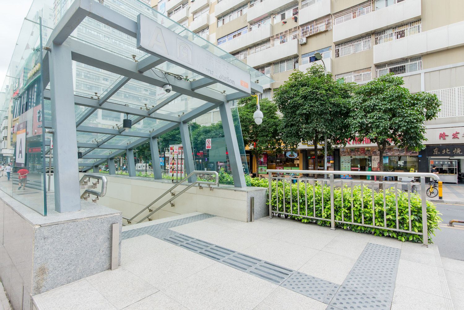 深圳城家公寓（华强燕南地铁站店）(华富路②分店)