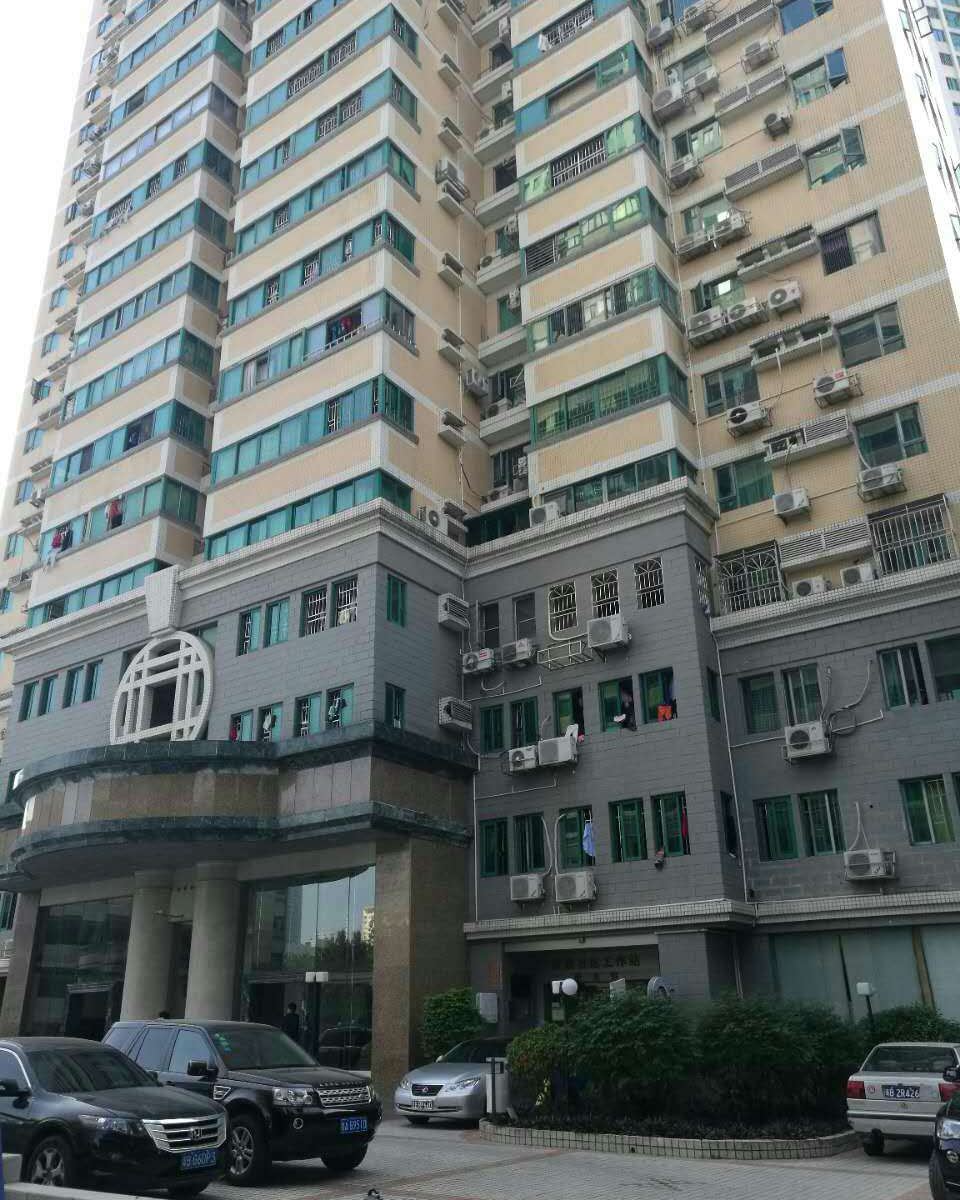 深圳小豆公寓(景田北二街分店)