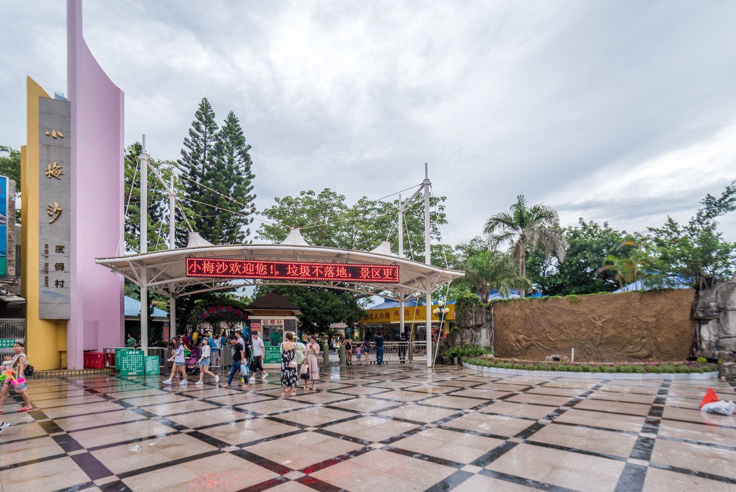 深圳小梅沙绚丽海景公寓