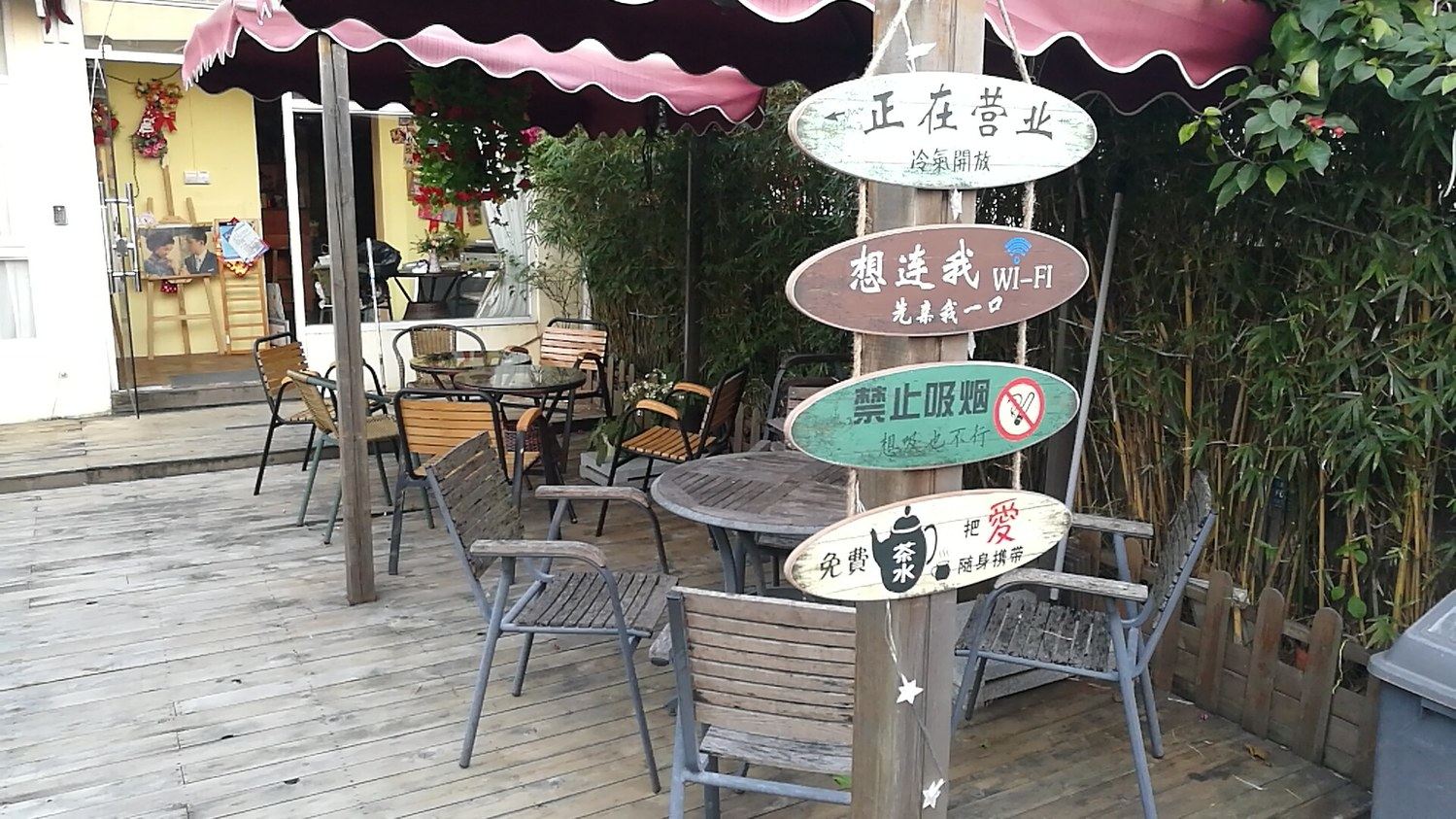 深圳时光旅行客栈