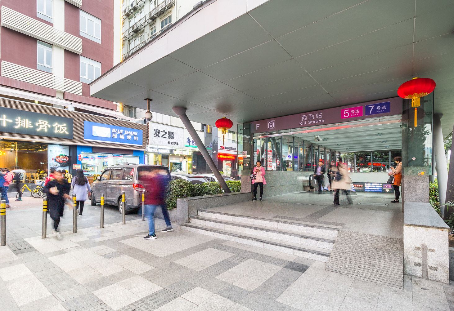 深圳香蕉宿Banana公寓(打石三路分店)