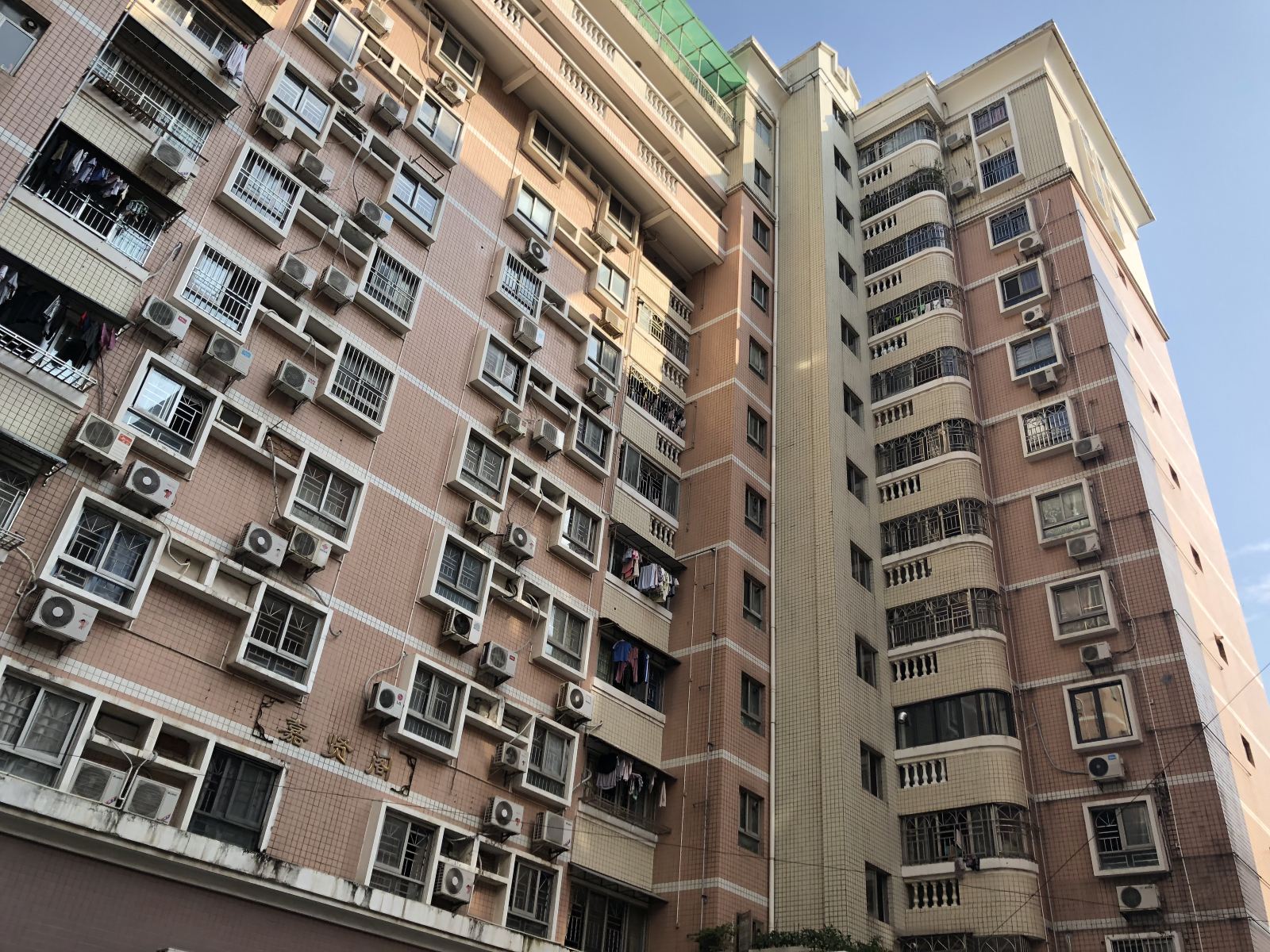 深圳都是梦想家青年旅舍