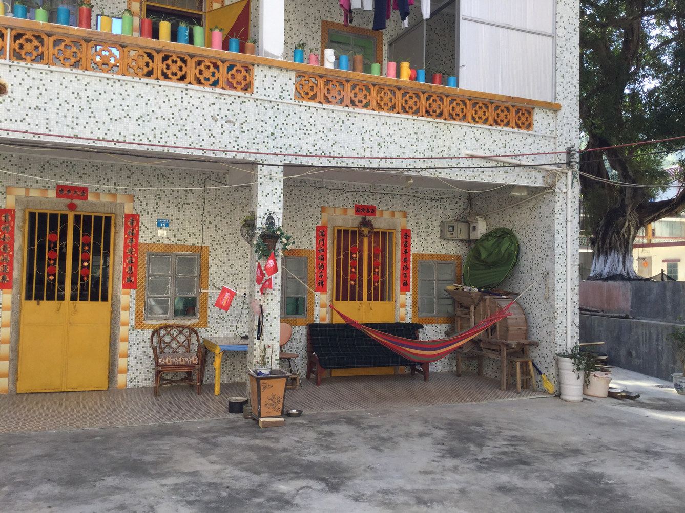 深圳半日闲居客栈