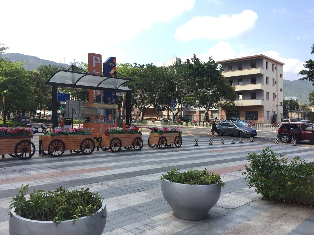 深圳和风度假公寓(中山村分店)