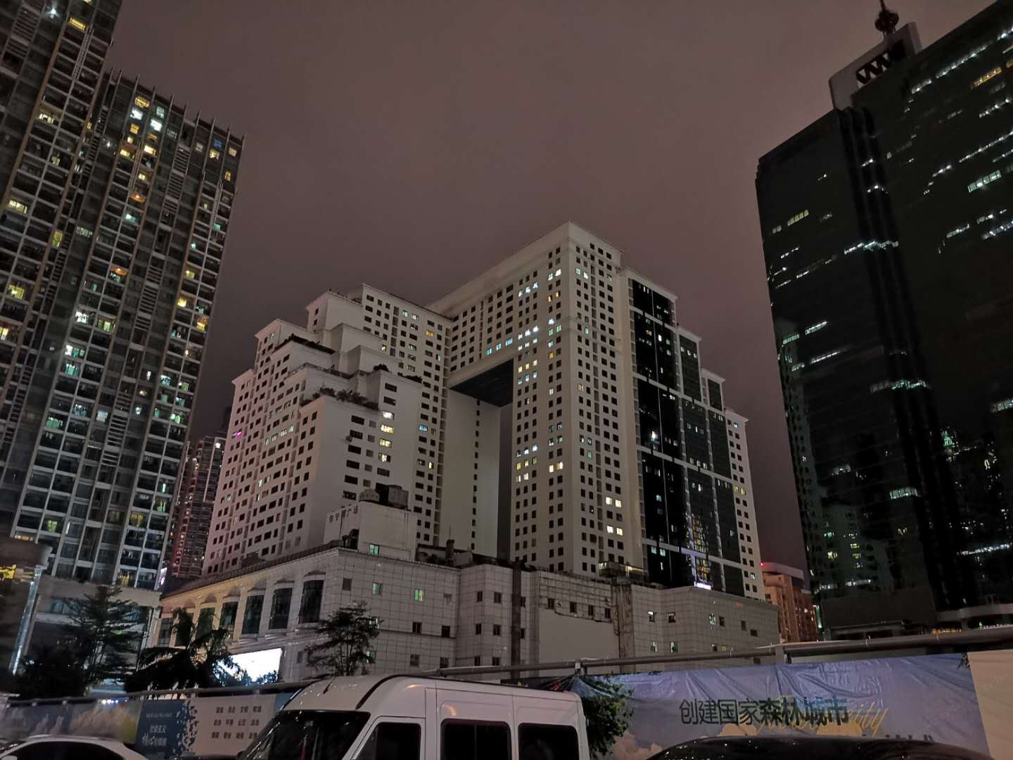 深圳汀兰青年旅舍