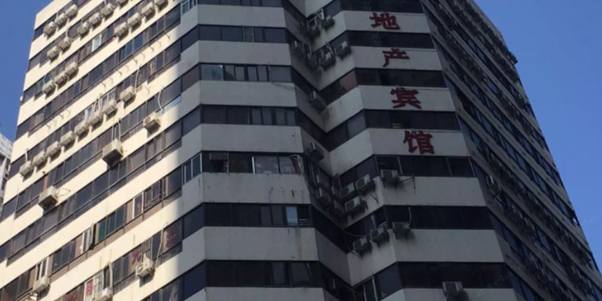 深圳力小宾馆