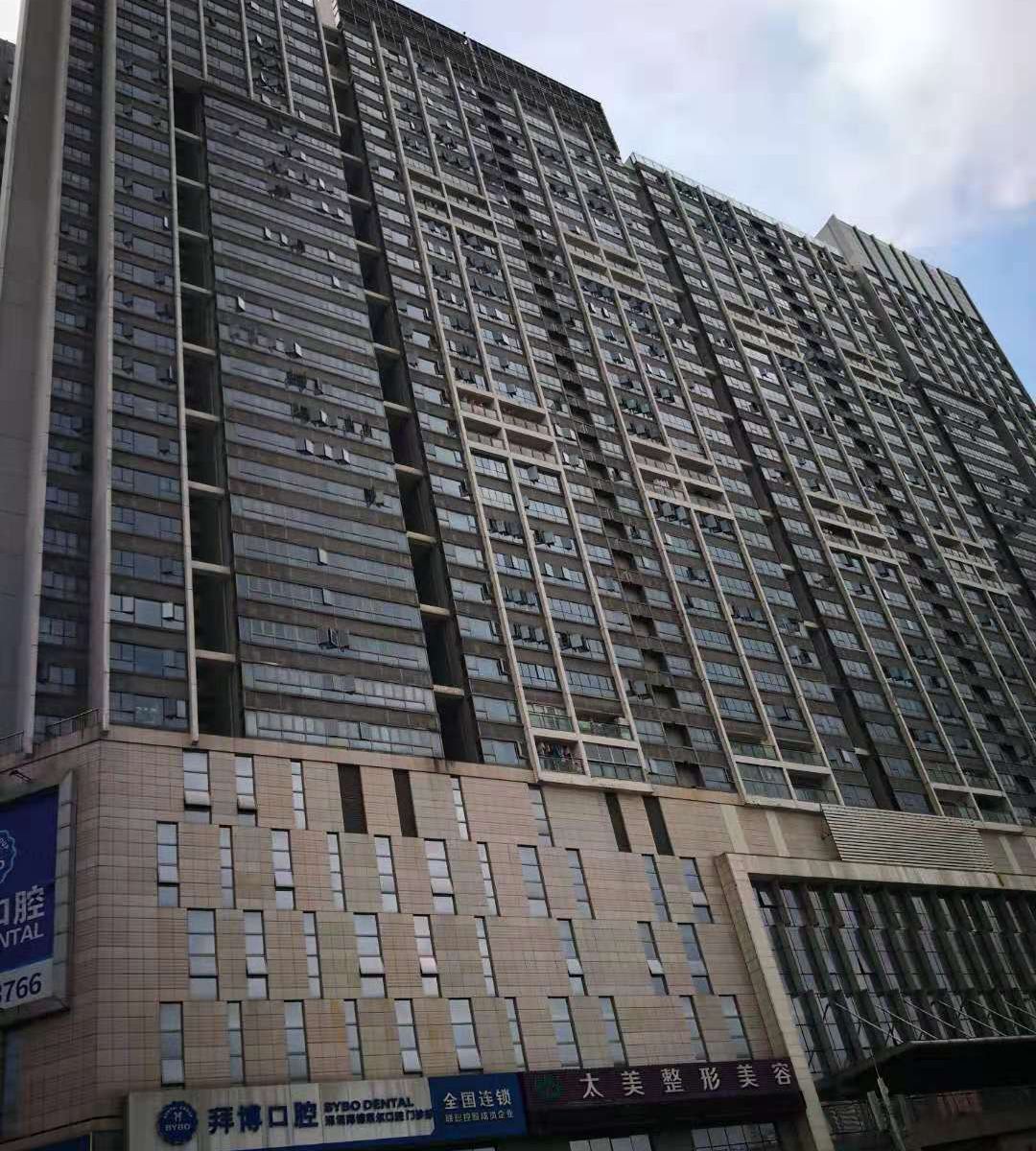 我家度假公寓(深圳东站店)