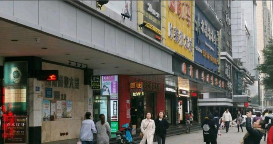 babbage民宿（深圳国贸店）