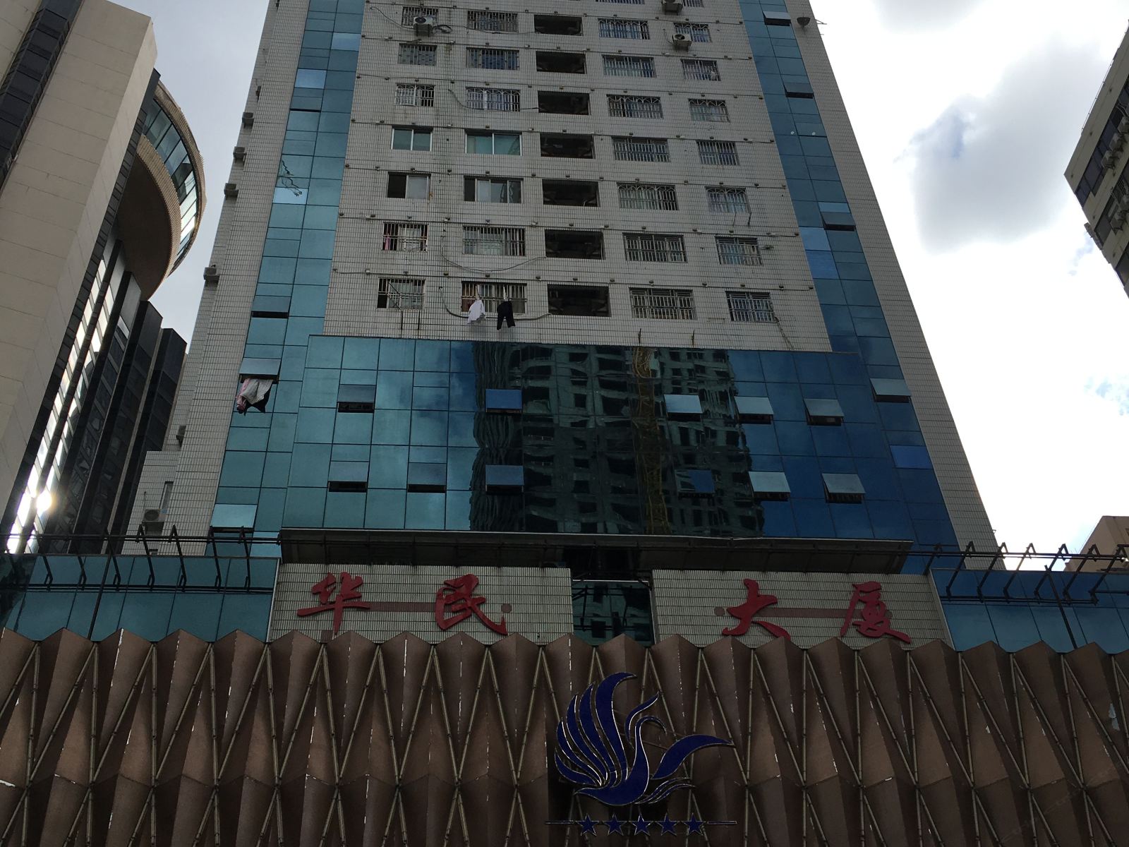 深圳悠度女生青年民宿