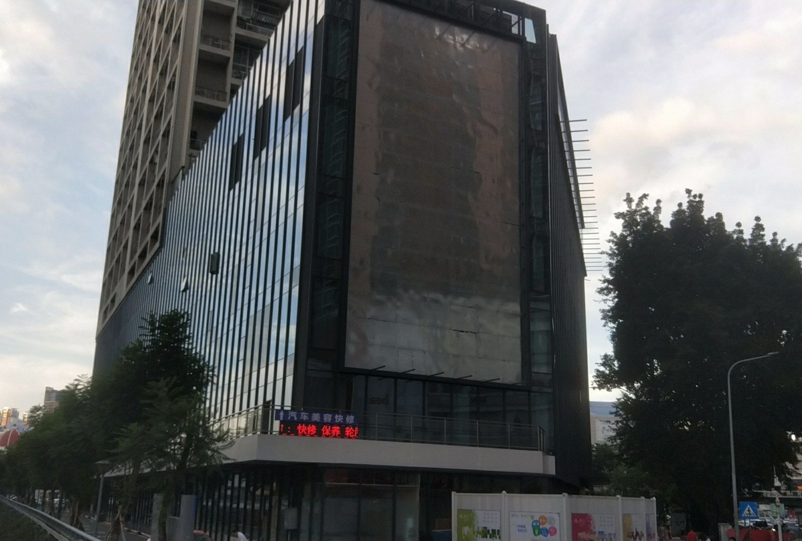深圳云邸公寓