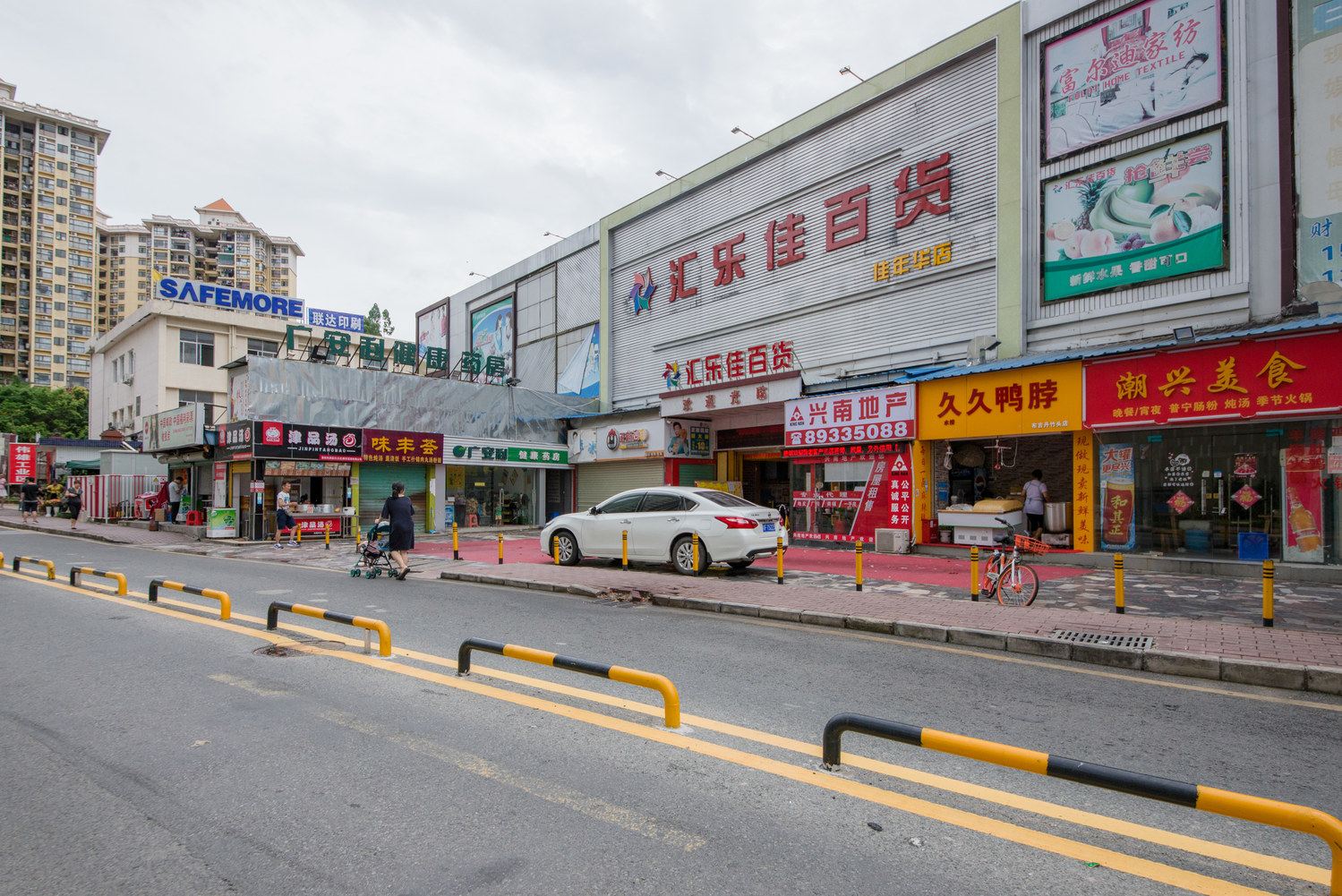 深圳金迎公寓