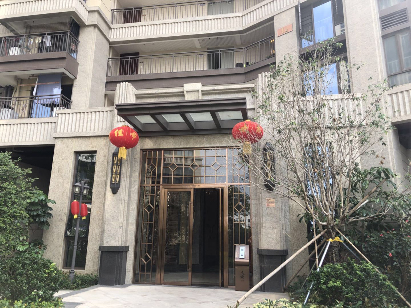 深圳十里春风青旅