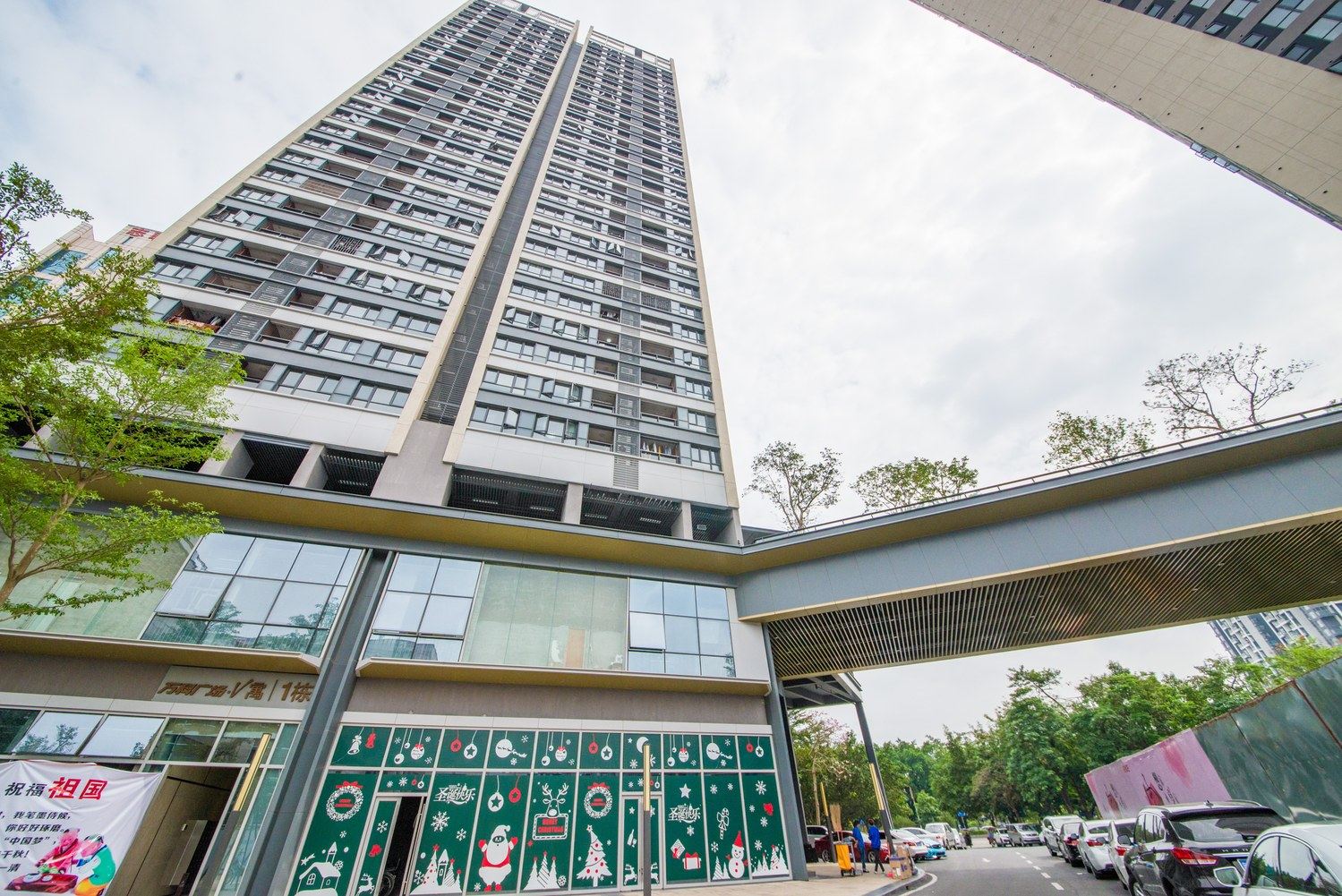 深圳小小魏公寓