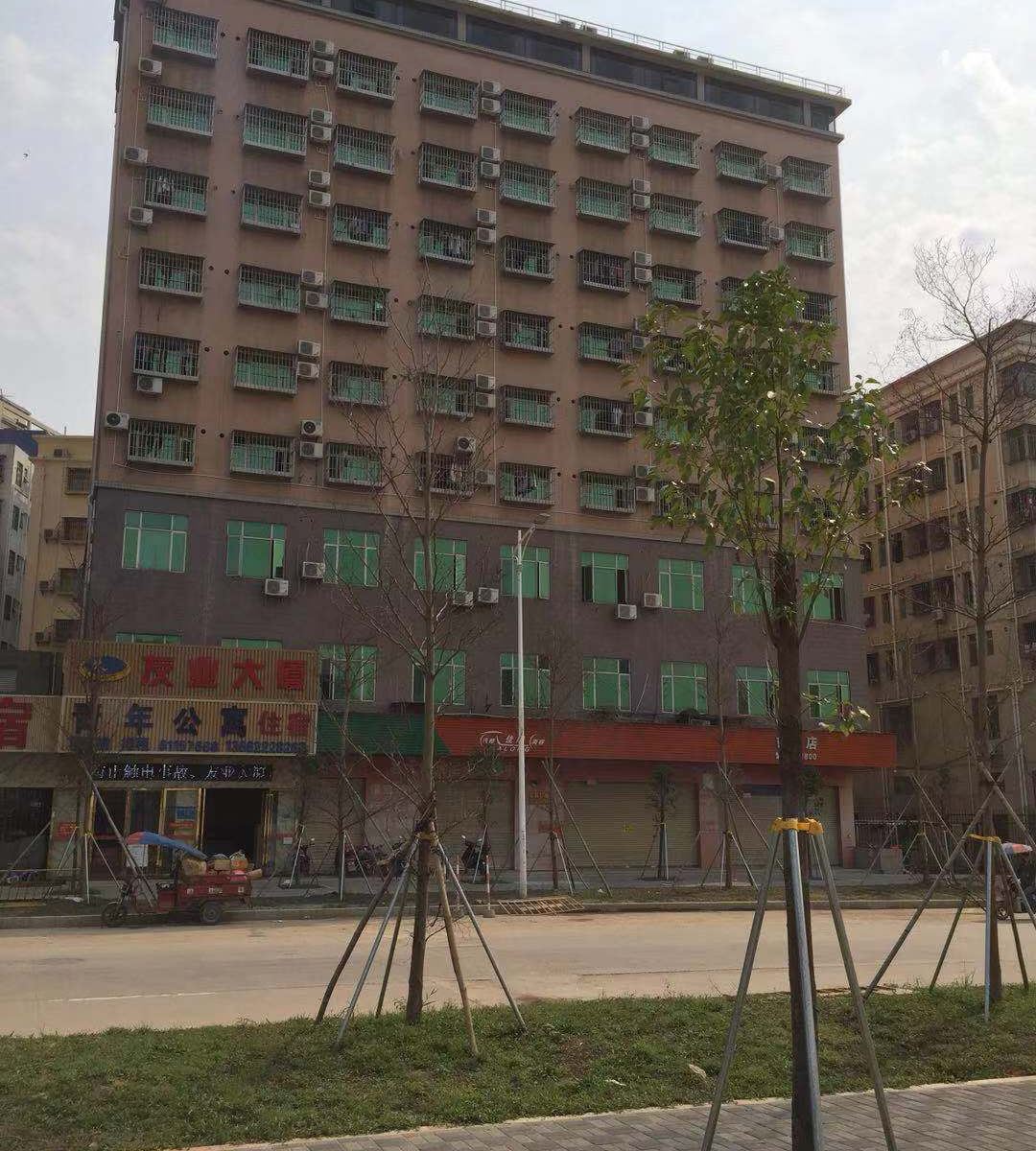 深圳友业大厦青年公寓