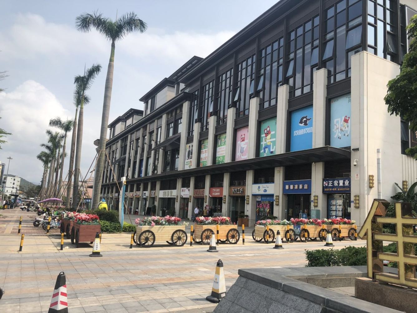 深圳大鹏佳兆业维斯登主题公寓