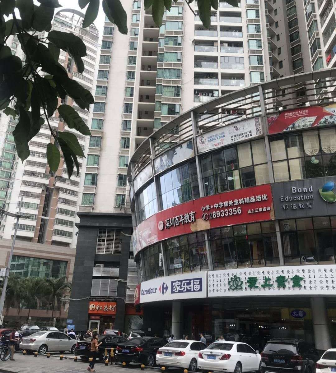 深圳佳缘青年公寓