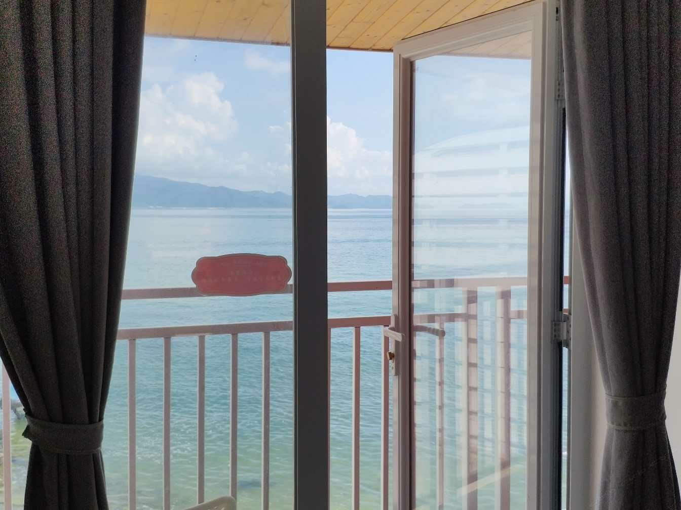 深圳星辉海景民宿