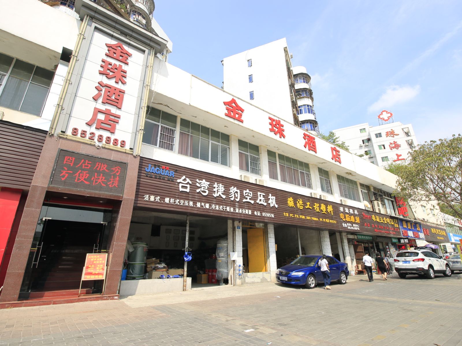 珠海金珠酒店