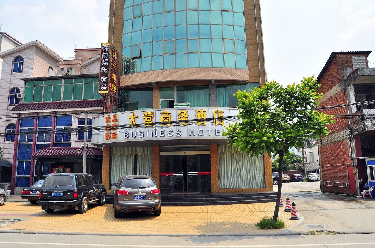 广州太营商务酒店