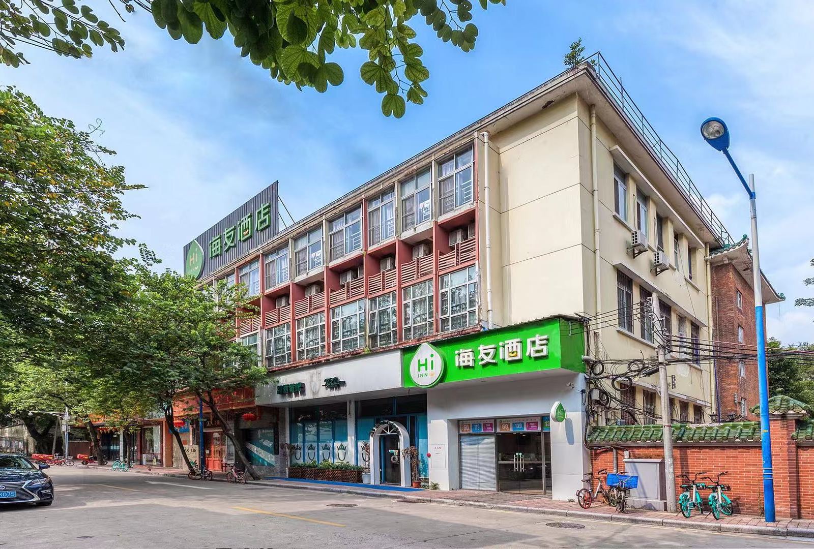 海友酒店(广州北京路步行街店)