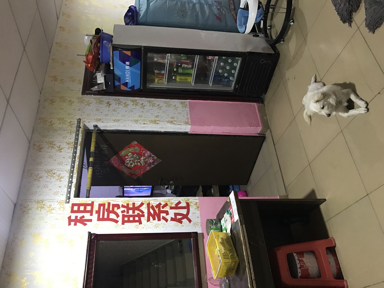 广州天美公寓
