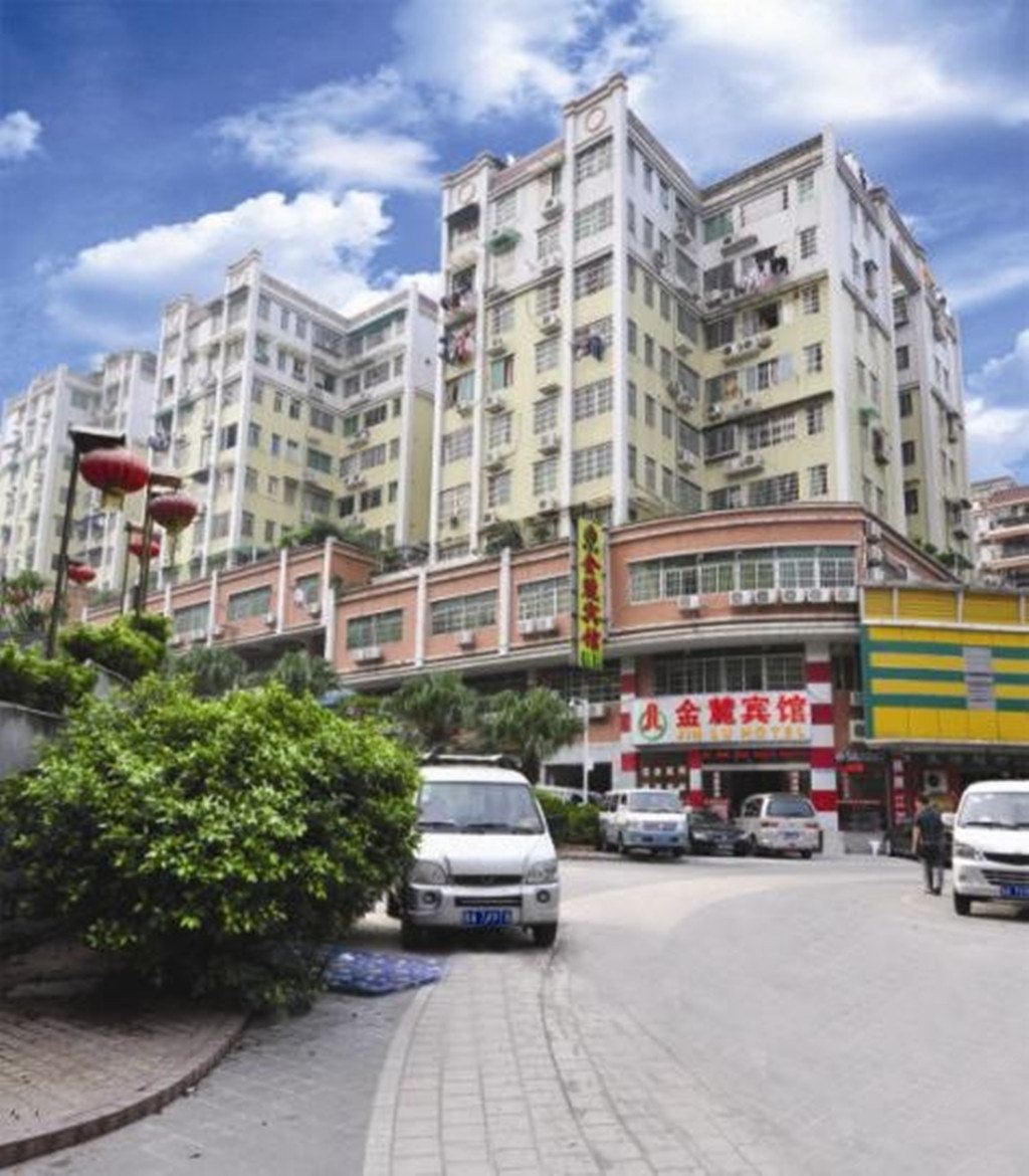 广州金麓宾馆