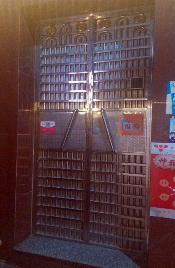 广州一米阳光客栈