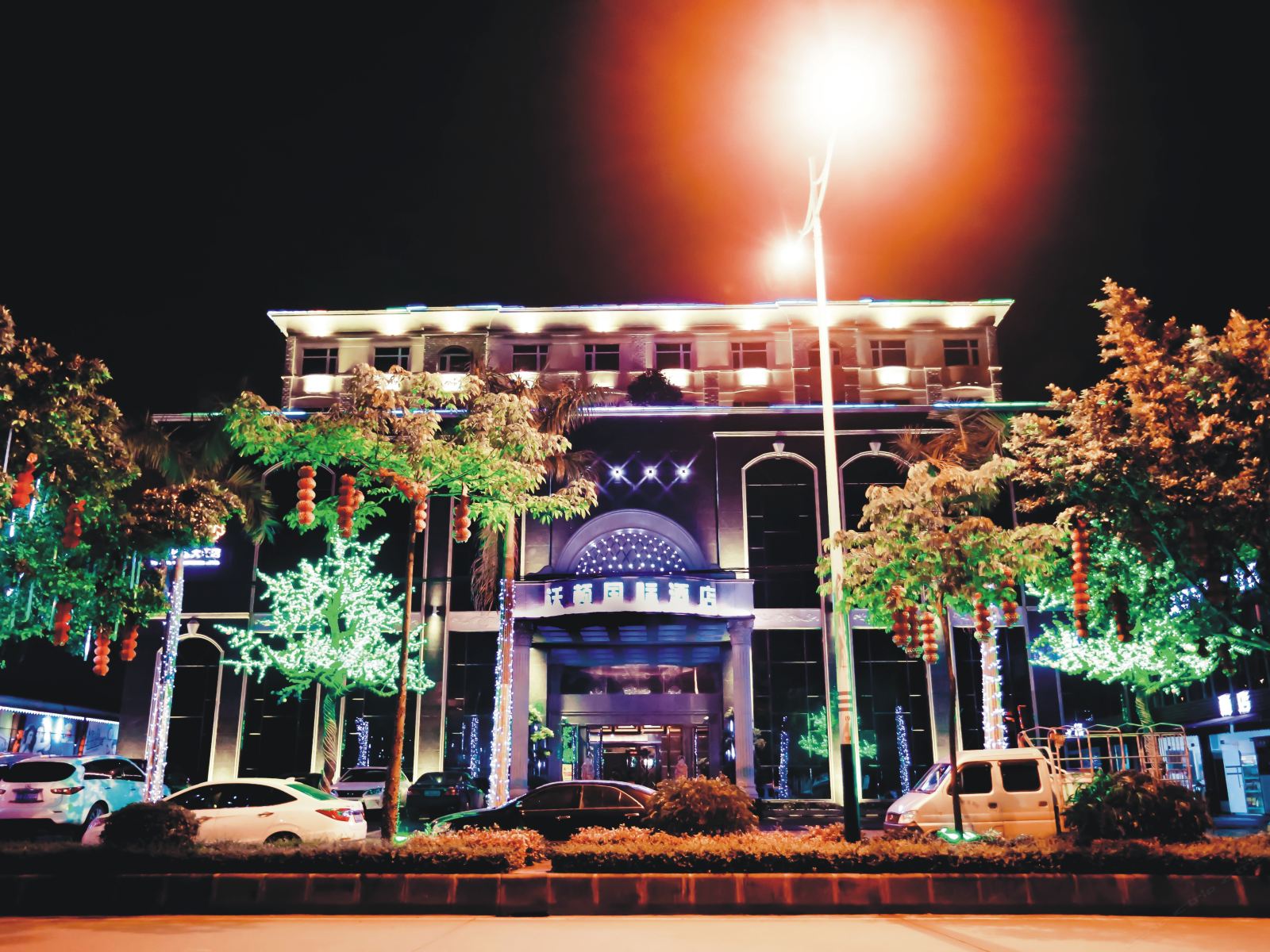 广州沃顿国际大酒店