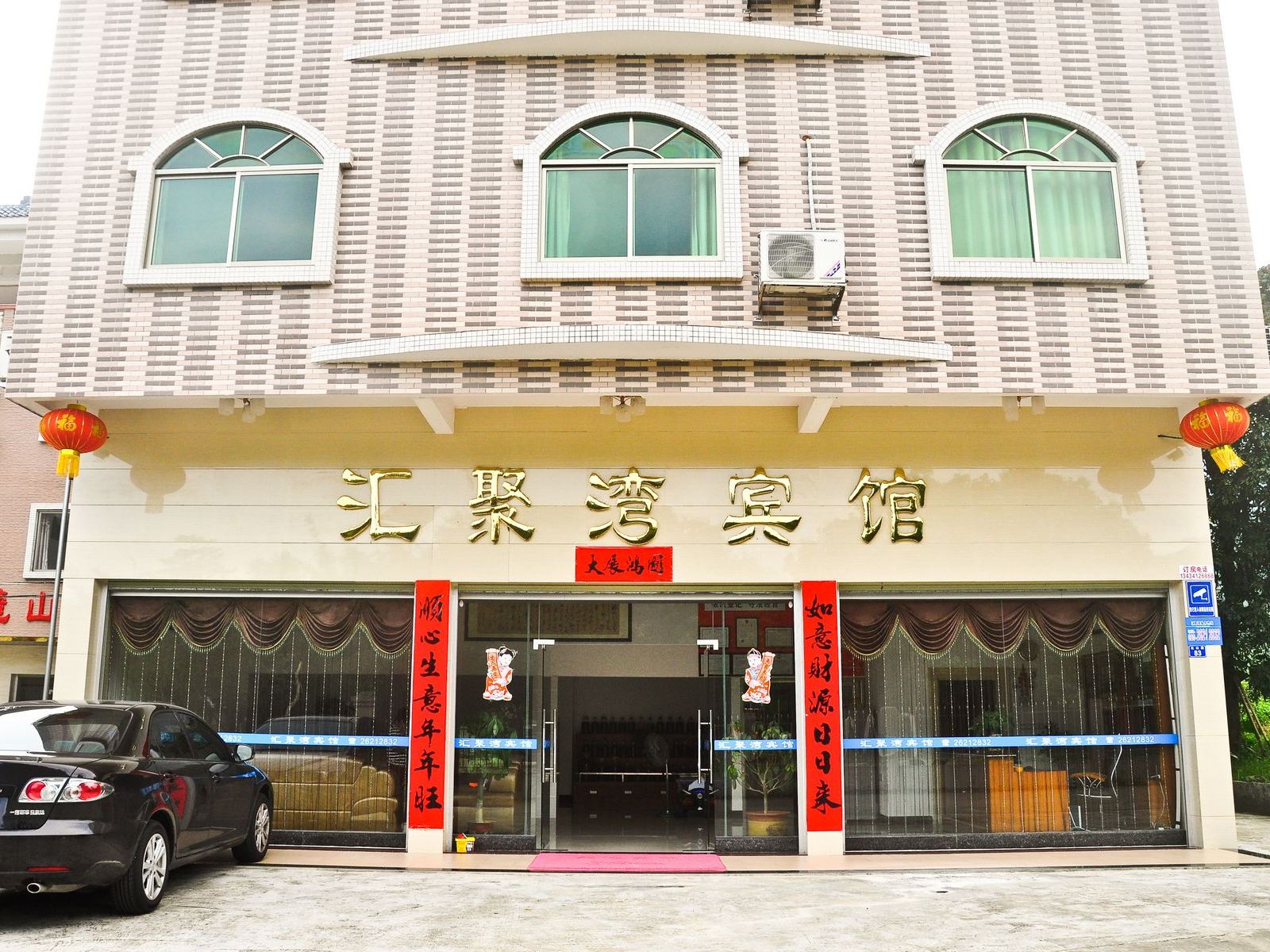广州汇聚湾宾馆