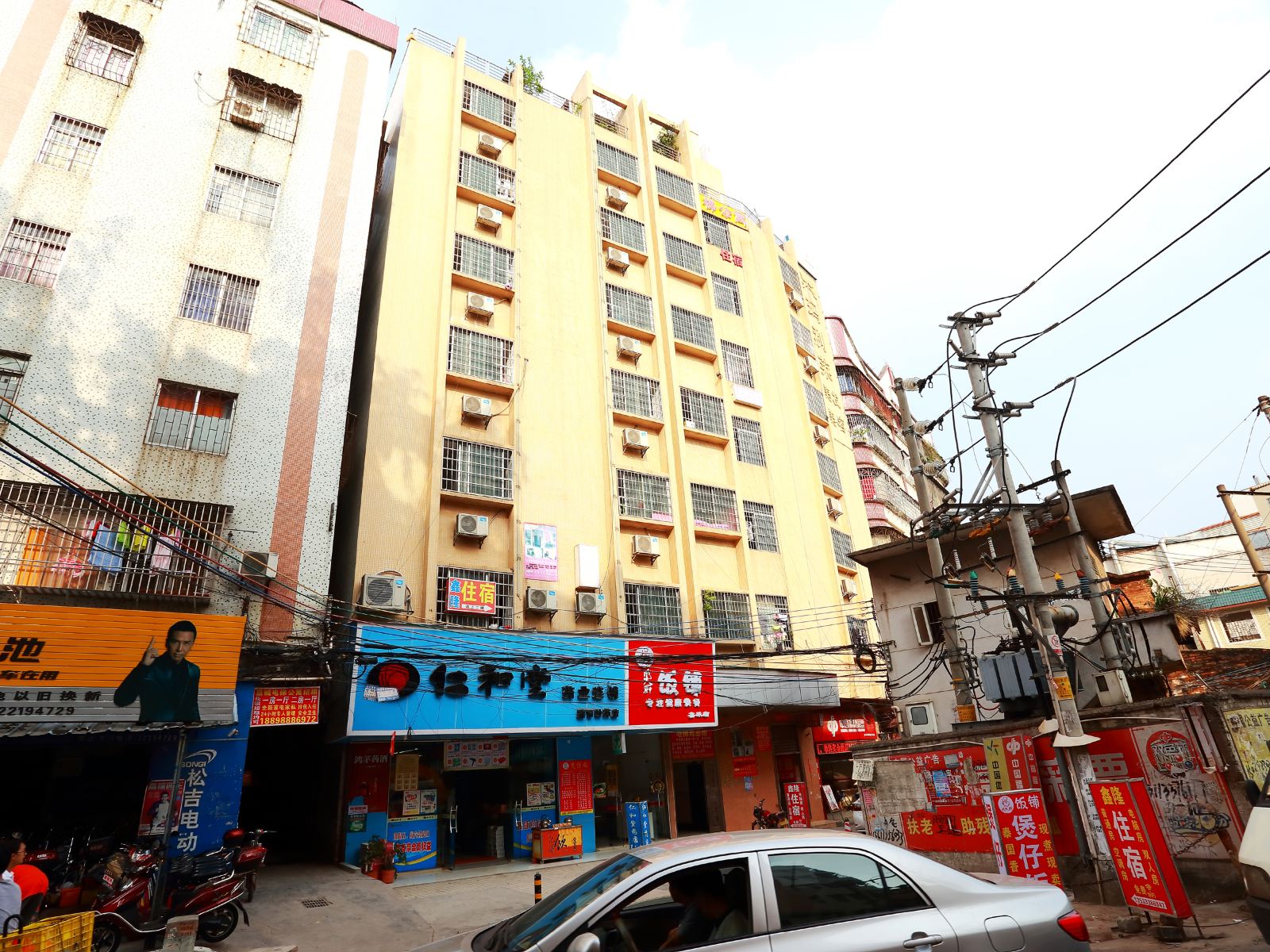 广州白云鑫隆住宿