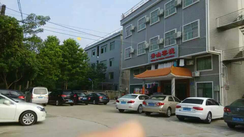 广州白水寨秀山客栈