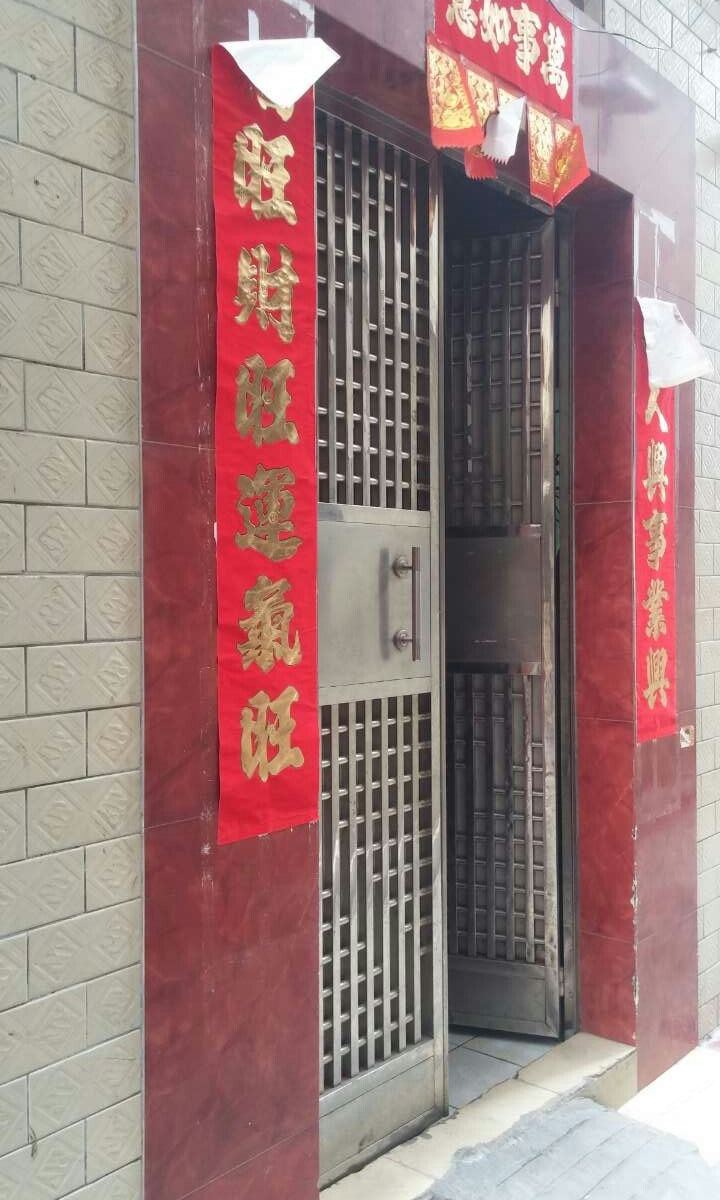 广州大学城阳光公寓