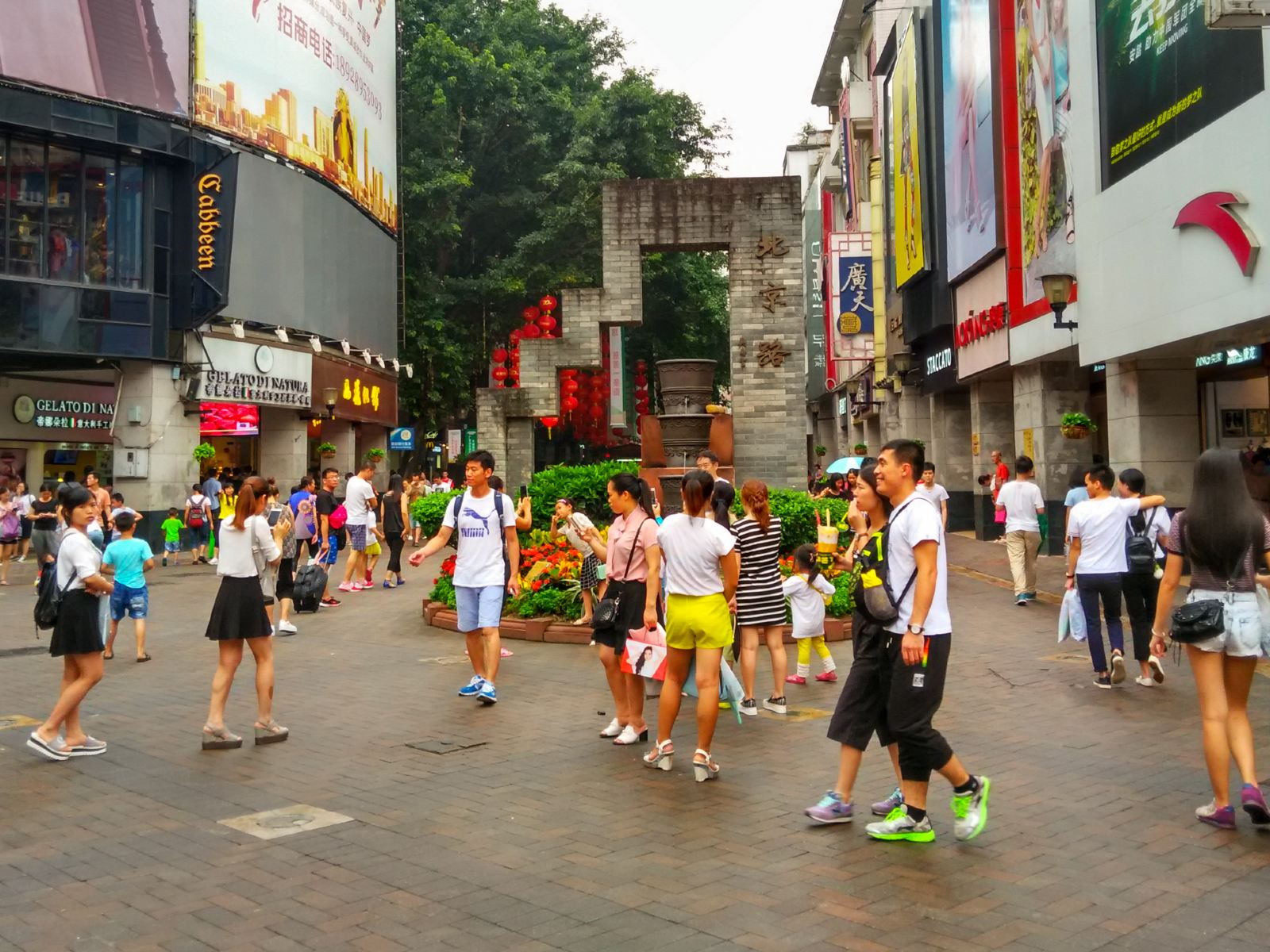 广州锦源优乐家酒店公寓